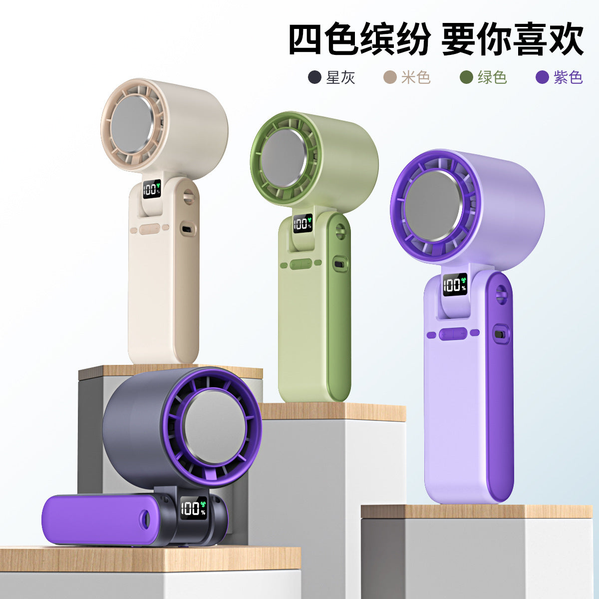 Cross-border new T15S handheld refrigeration ice fan usb high-speed turbo violence fan folding neck fan