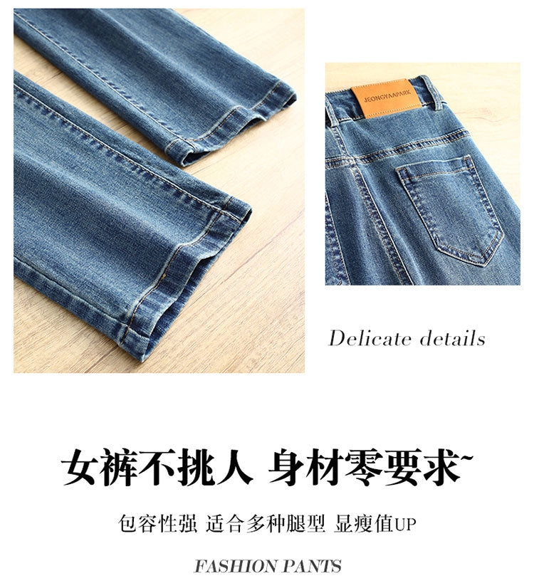 Brand Women's Straight-Leg Jeans 2025 Spring and Autumn New High-Waisted Slimming Loose Cropped Versatile Fashion Cigarette Pants