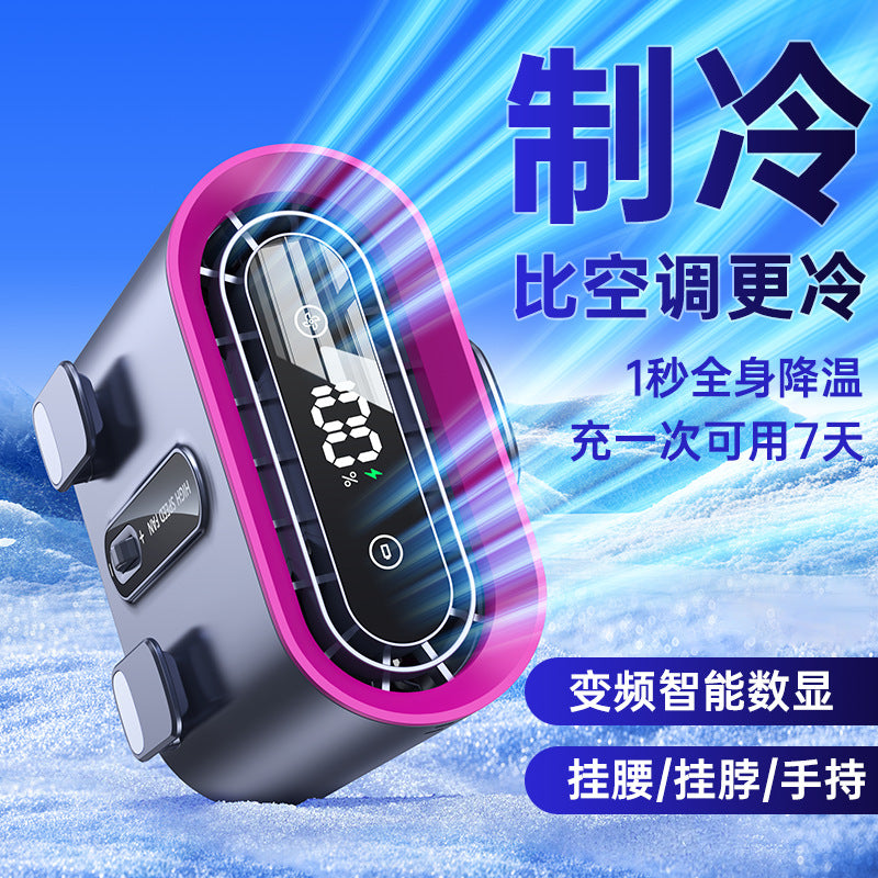 Cross-border new waist fan outdoor site lighting large capacity neck fan portable waist fan