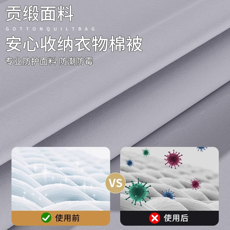 Visual Clothing Storage Bag, down Jacket, Quilt Compression, Large-Capacity Visual Seasonal Clothing Storage Artifact