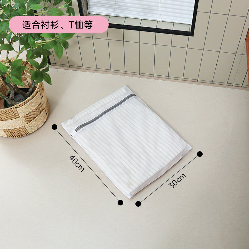 Laundry bag washing machine special anti-deformation filter bag gray zipper fine mesh thickened washing bag manufacturers wholesale