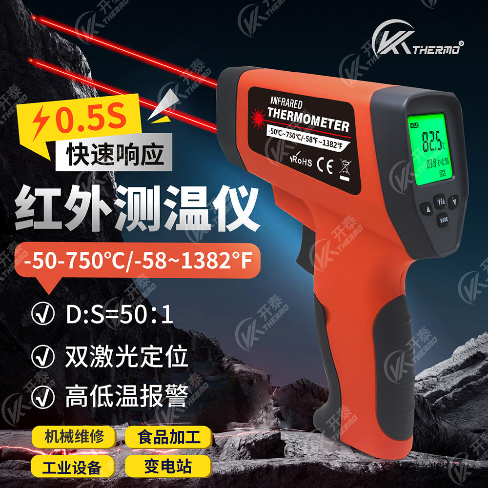 Kaitai Infrared Thermometer Thermometer Thermometer Kitchen Baking Industrial High Temperature Measurement Non-Contact Factory