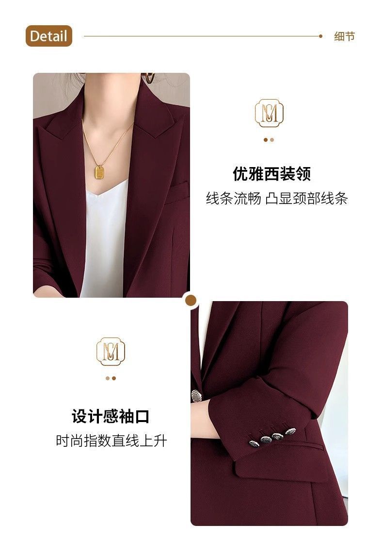 Fashionable Ancora Red Suit Suit Women's 2025 Autumn New Commuting Professional Work Clothes Slim Suit Two-Piece Set