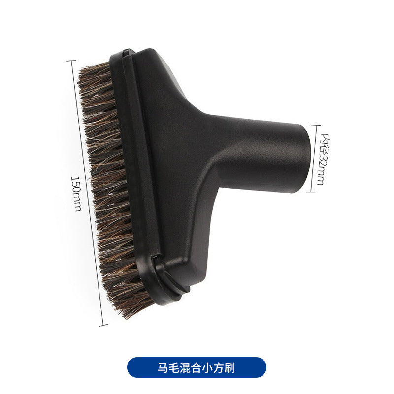 Suitable for Philips Midea vacuum cleaner accessories suction head caliber 32mmp two-in-one round brush head supply