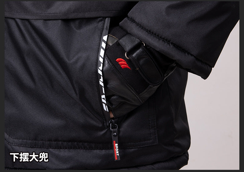 Winter Cold-Proof Cotton Coat, Labor Protection Cotton Jacket, Fleece-Lined and Thickeneded Construction Site Cold Storage Cotton Jacket, Thickeneded Warm Work Clothes, Cotton Jacket