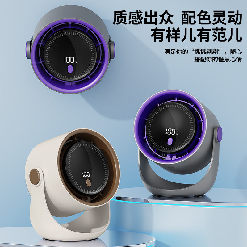 Desktop Fan 2025 New Office Desk Silent Refrigeration Small Fan Wall-Mounted Kitchen Special Electric Fan