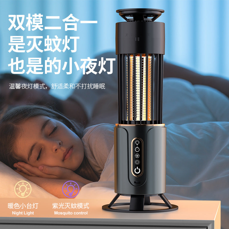 Cross-border USB Rechargeable Mosquito Killer Purple Light Mosquito Trap Three-in-One Household Indoor Portable Electric Shock Mosquito Killer Artifact