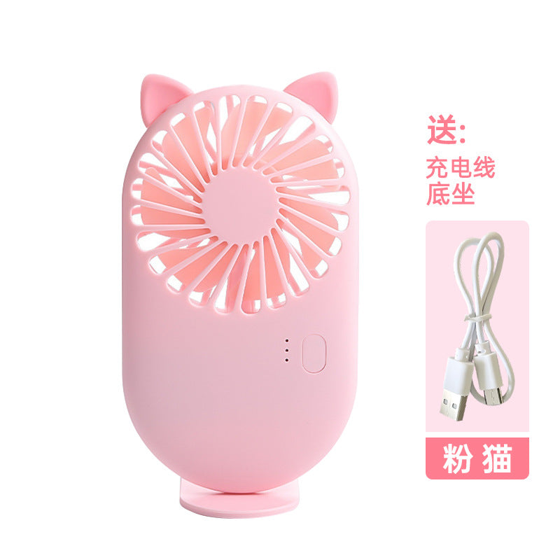 Mini Handheld Small Fan Portable Cartoon Desktop Fan Rechargeable Fan Outdoor USB Flap Pocket Pants Electric Fan