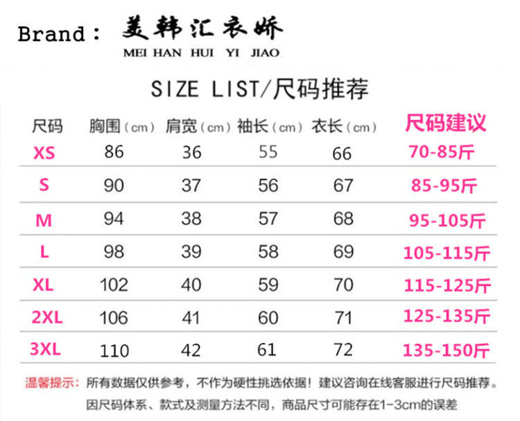Avocado Green Blazer for Women 2026 Spring and Autumn New Casual Stylish Street-Style Blazer Korean Version Suit Jacket