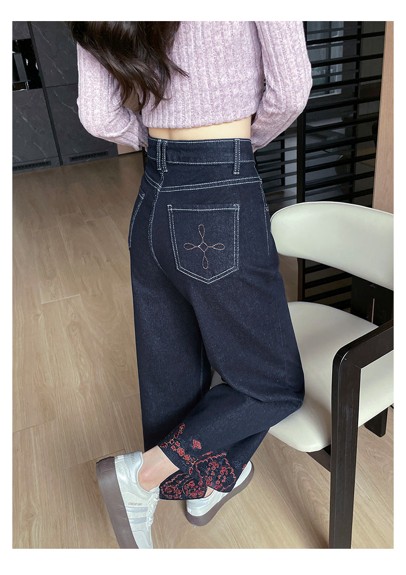 Denim Blue Embroidered Wide-Leg Jeans for Women, 2026 Autumn New Style, Loose Fit, High-Waisted, Straight-Leg, Cropped Pants for Petite Figures