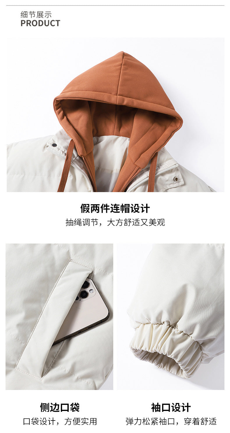 Autumn and Winter New Style Fake Two-Piece Cotton Jacket for Men, High-Quality Puffer Jacket, Couple's Style, Thickened and Warm Hooded Cotton Coat