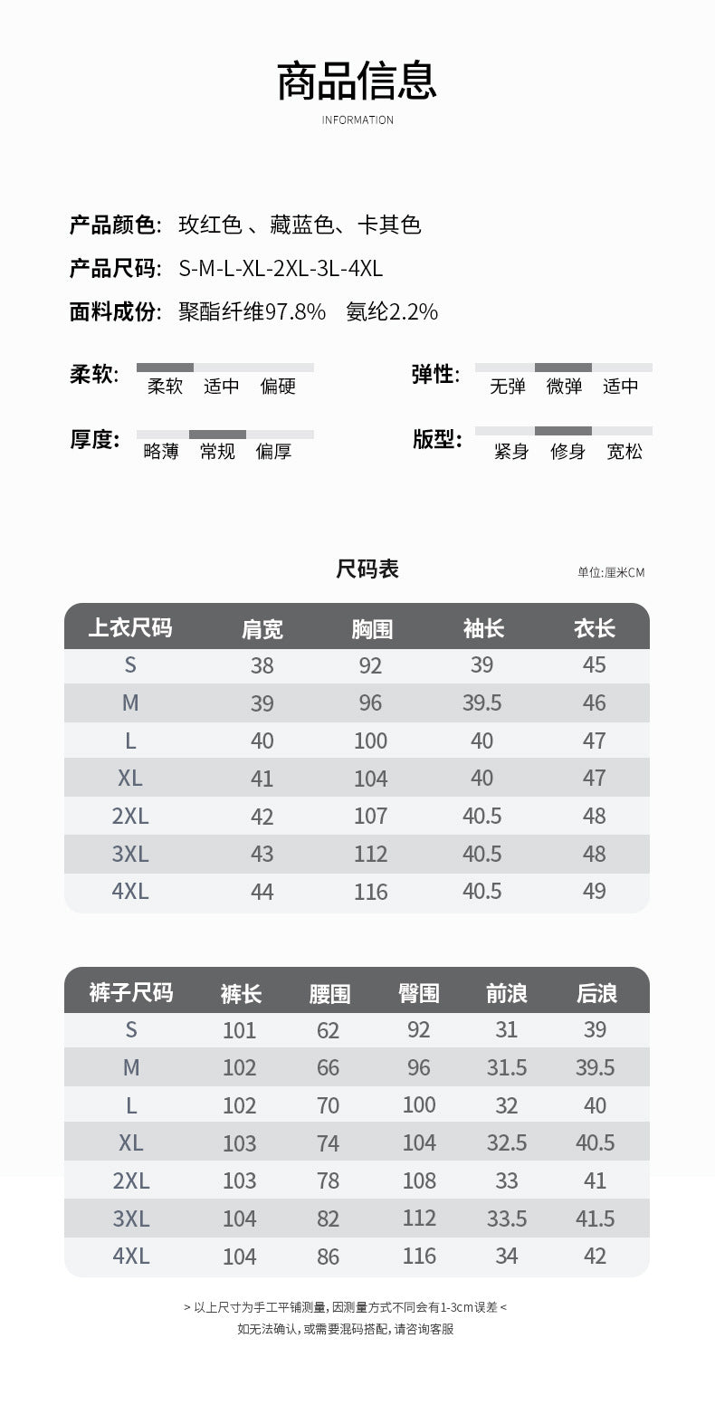 Blazer Women's Spring and Summer 2025 New Elegant Goddess Style Workplace Work Clothing Fashion Professional Suit Suit