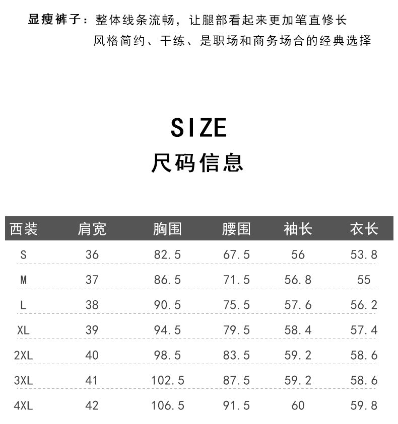Dark Blue Suit Suit for Women 2025 Autumn and Winter New Professional Formal Wear Fashionable Workwear Jewelry Store Work Clothes