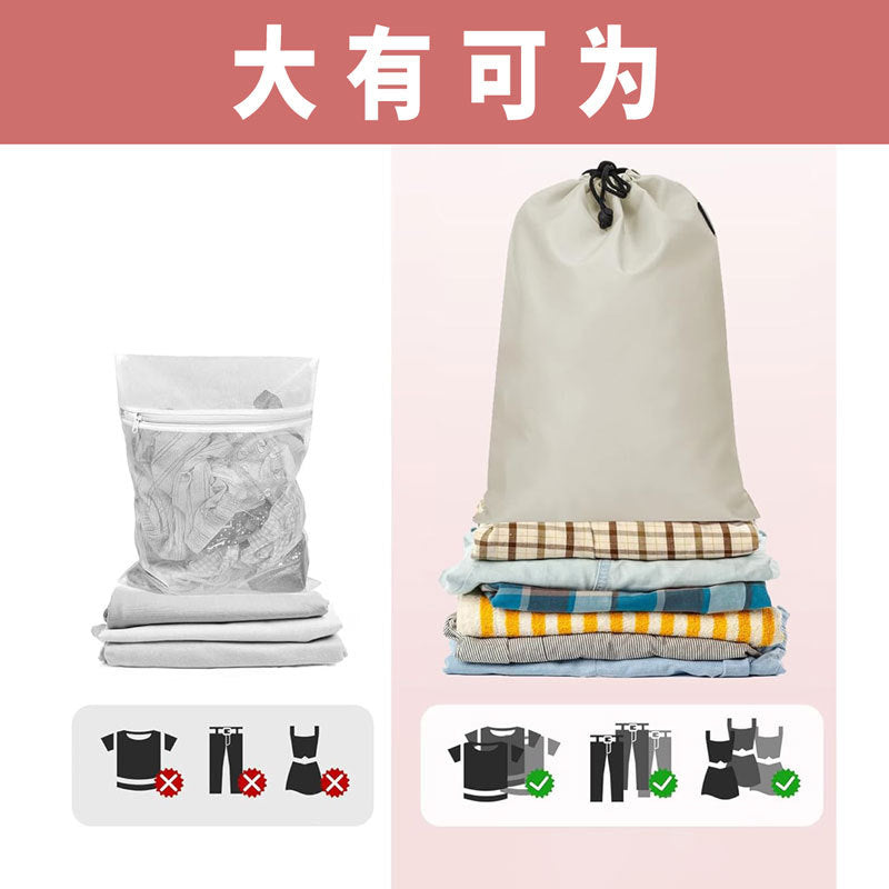 Compression Travel Bag Six-Piece Suit Suitcase Classification Storage Compression Bag Clothing Organizer Bag Portable Portable Storage