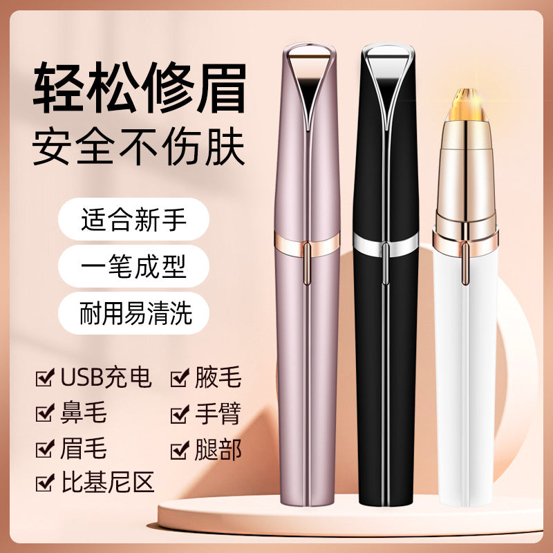Nose hair trimmer charging shaver eyebrow trimmer local hair trimmer shaving instrument nose hair trimmer wholesale