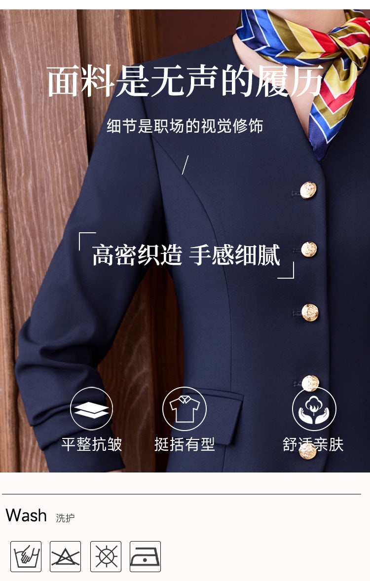 Professional Suit Suit Women's Autumn and Winter New Hotel Front Desk Jewelry Store Workwear Beauty Salon Front Desk Manager Workwear