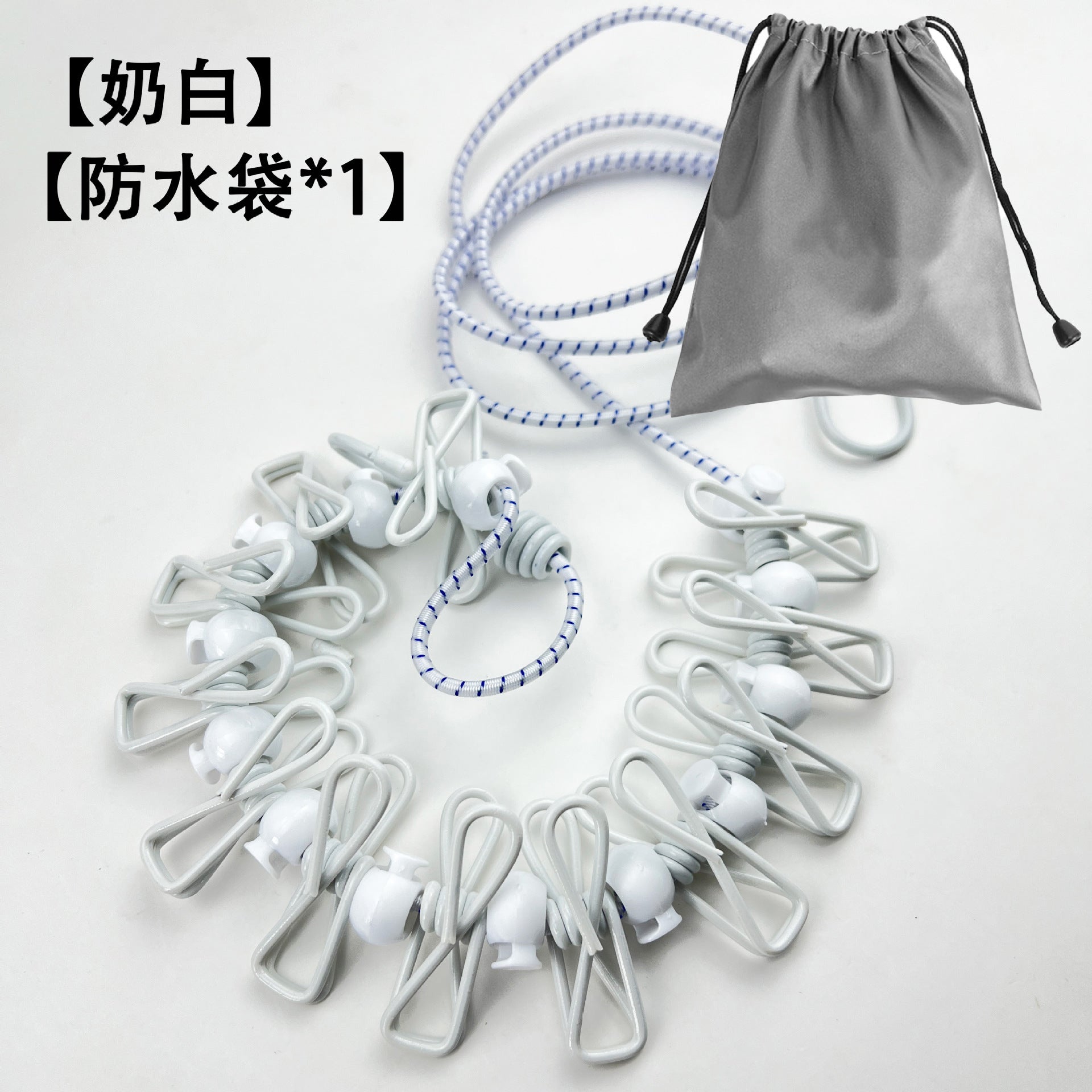 Creative Outdoor Elastic Windproof Clothesline with Positioning Clips, Korean Style Clothesline with 12 Windproof Clips
