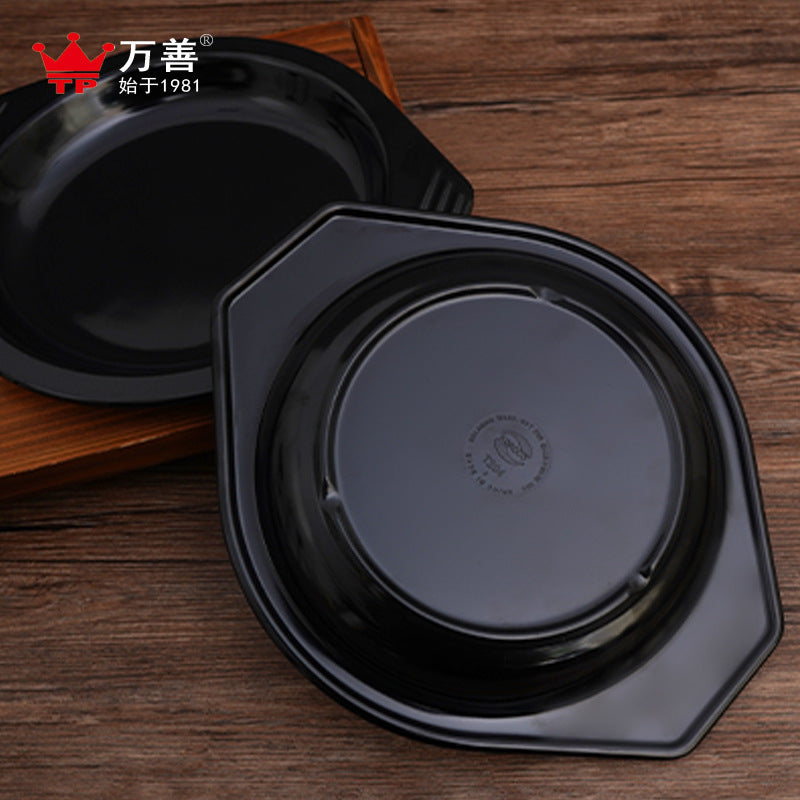 Melamine Factory Direct Sales Binaural Heat-Proof Mat Anti-Scalding Stone Pot and Bowl Mat Heat-Resistant Thickeneded Pot Mat Casserole Mat Bottom Tray