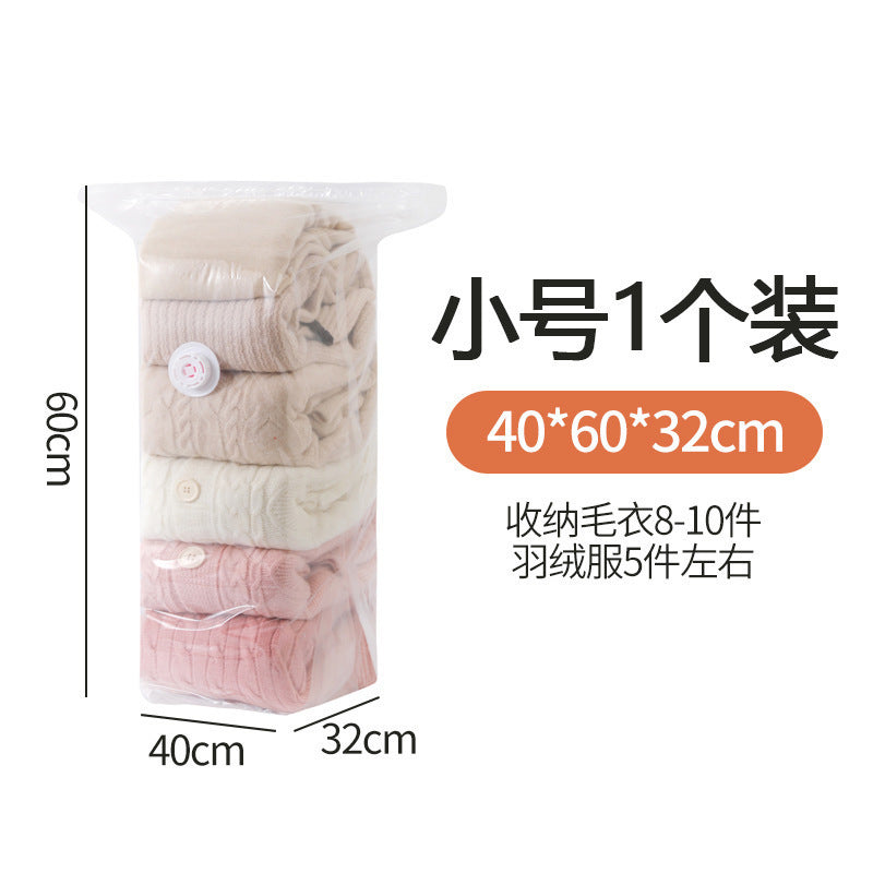 Cross-Border Thickened Vacuum Compression Bags Without Air Extraction, Three-Dimensional Storage Bags for Clothes, Quilts, Duvets, and down Jackets