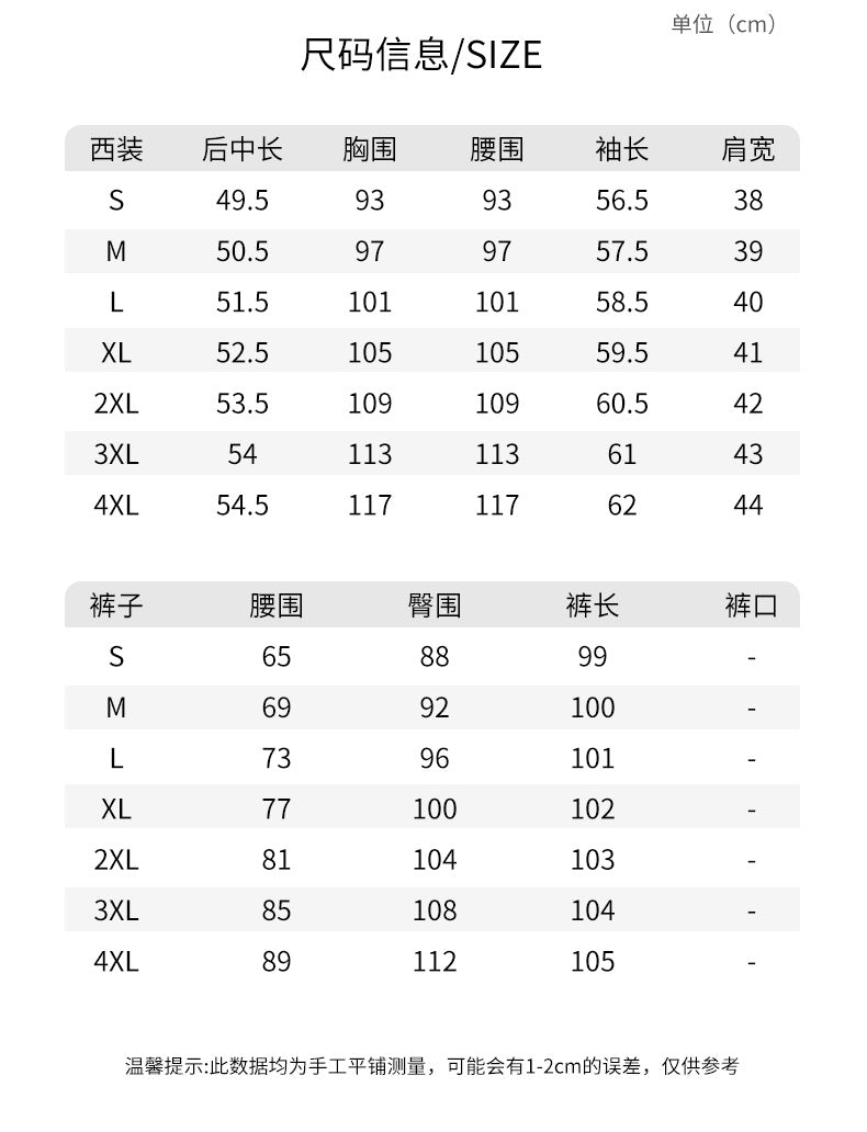 2025 Spring European and American Foreign Trade Green Slim Fit Small Suit Set Front Desk White Collar Workwear Wide-Leg Pants Suit Set