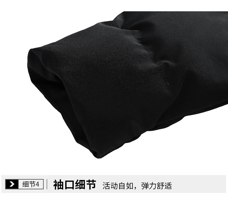 Winter new men's cotton-padded coat padded coat cotton-padded coat tide brand winter hooded versatile down cotton-padded jacket #933