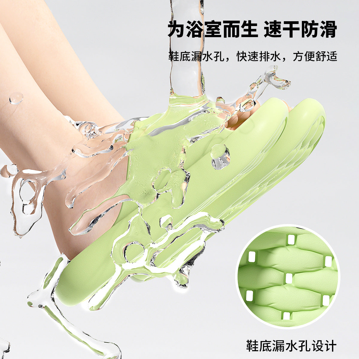 Bathroom Leakage Slippers Women's Summer Indoor Home Bathroom Bath Non-Slip Quick-Drying plus size Shit Eva Sandals