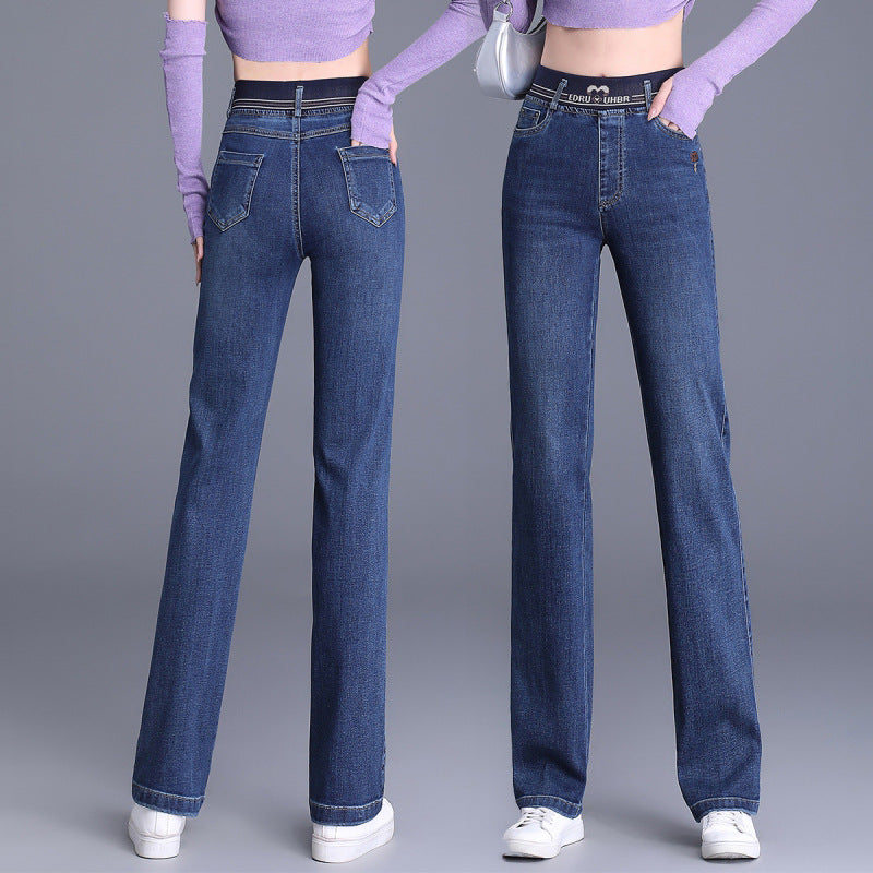 2025 Autumn and Winter New Loose Small Straight Jeans Women's High Waist Elastic Large Size Women's Elastic Waist Long Pants