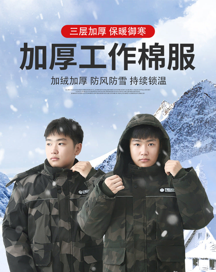 Winter Cotton-Padded Labor Protection Clothing for Men, Fleece-Lined and Thickeneded Cotton-Padded Jacket and Pants Suit, Wear-Resistant and Cold-Proof Camouflage Cotton Coat and Work Clothes