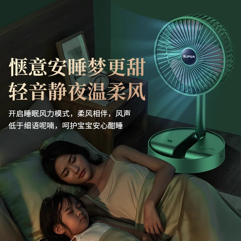 Portable USB Retractable Fan Mini Fan Folding Desktop Student Office Desktop Fan Cross-Border Wholesale