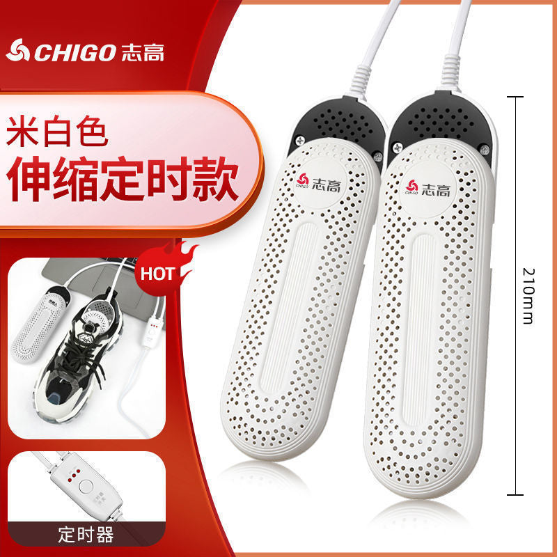 Chigo Shoe Dryer Household Dehumidification Home Shoe Drying Artifact Shoe Dryer Dormitory Baking Shoe Coaxing Shoe Warmer Quick Dryer
