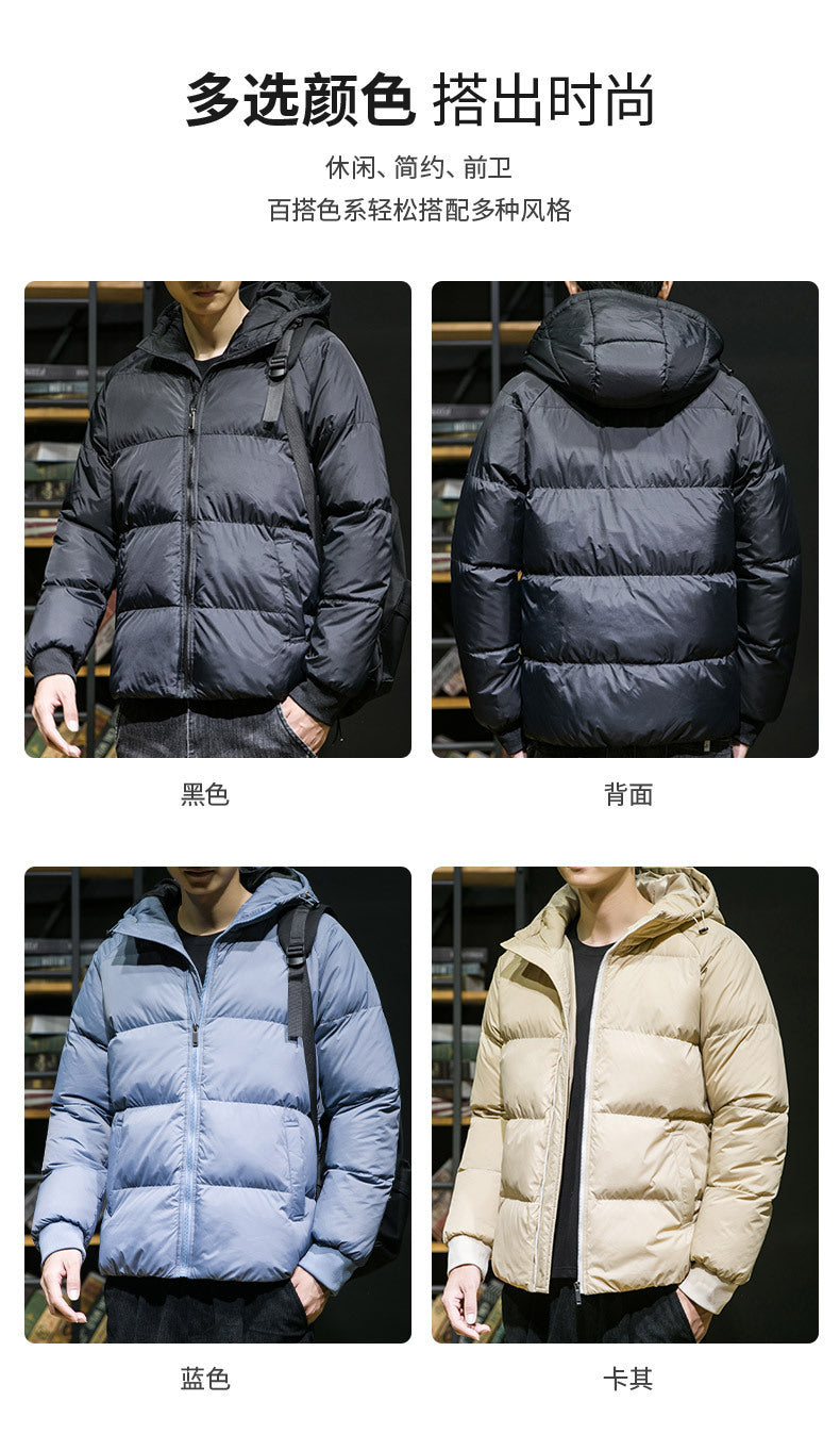 Cross-Border Men's Thickened Cotton Jacket with Hood, Loose Fit, Warm, Versatile, Casual, Cold-Proof Men's Cotton Coat, Trendy Sports Jacket