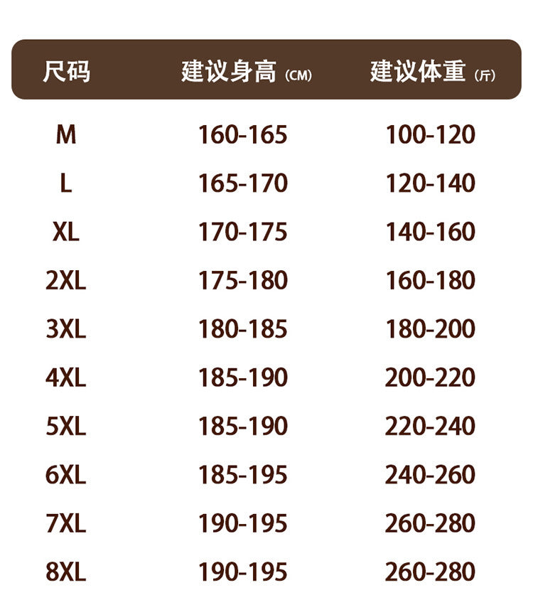 Cross-Border Large Size Hot-Selling Hooded Removable Couple High-Quality Cotton Clothing Autumn and Winter Thickened Cotton Windproof and Warm Cotton Clothing