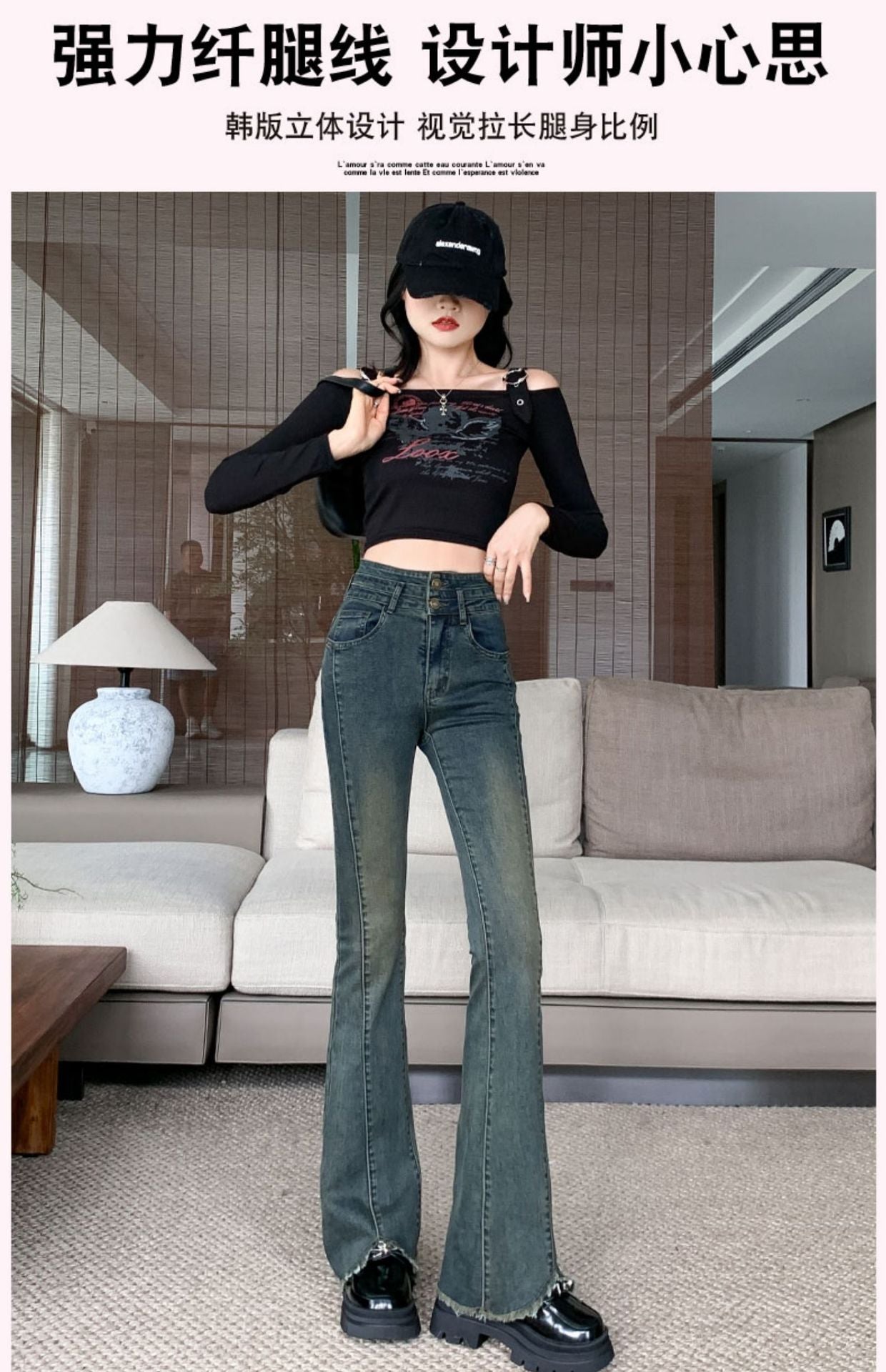 Vintage High-Waisted Slim-Fit Versatile Petite Bootcut Jeans 2025 New Flared Jeans for Women Early Autumn