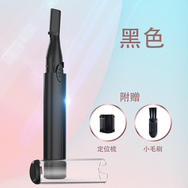 Electric eyebrow trimmer for men and women eyebrow trimmer for beginners automatic eyebrow trimmer shaver eyebrow shaving beauty trimmer