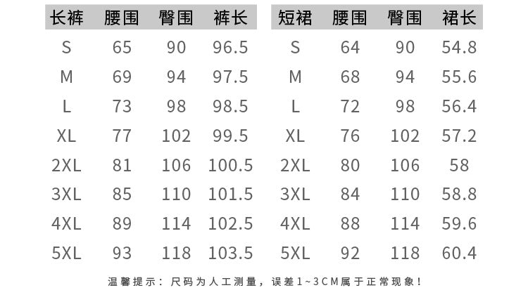 Suit Suit for Women Spring & Fall New Fashion Elegant Goddess Style Professional Wear Formal Wear Beauty Salon Jewelry Store Work Clothes