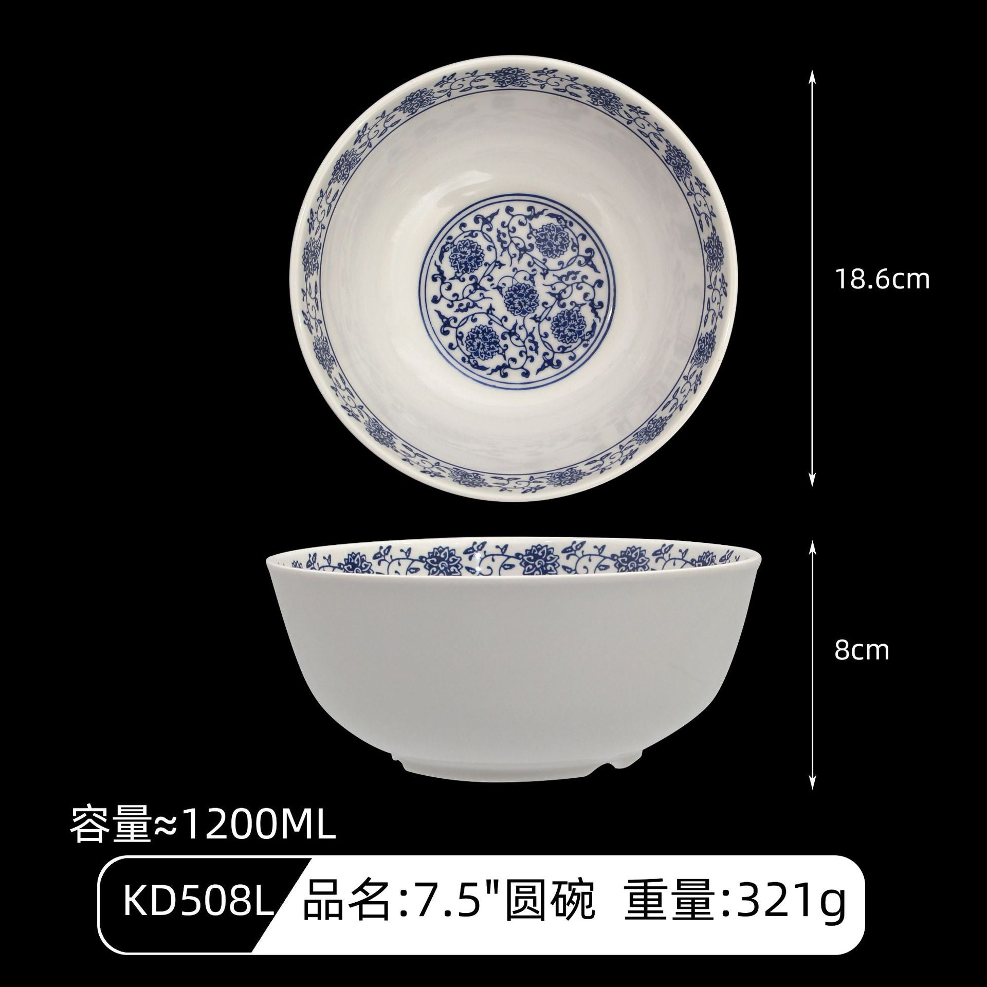 A5 melamine orchid ramen bowl noodle bowl commercial noodle bowl wholesale imitation porcelain plastic thickened rice bowl beef noodles round bowl