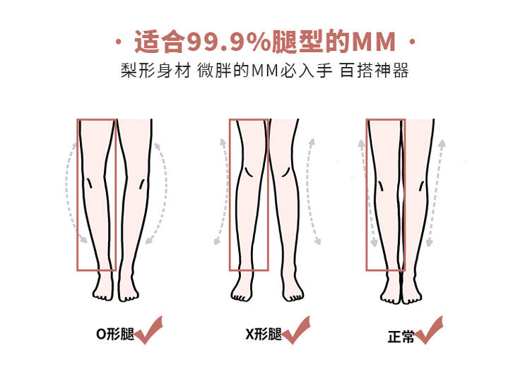 Plus Size Workwear Wide-Leg Camouflage Jeans for Women, Autumn American Style, Loose Retro Drape, Lazy Straight Pants for Chubby Women