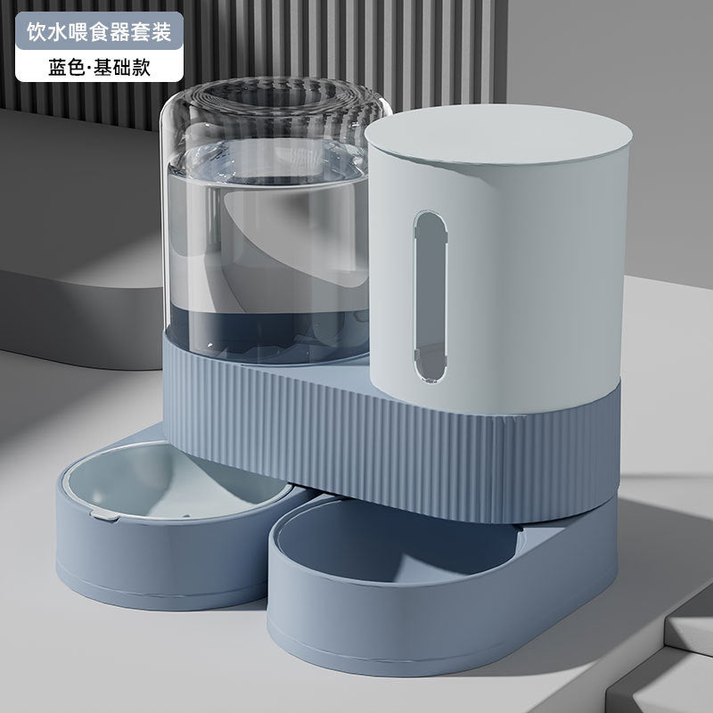 Pet Automatic Drinking Water Feeder Integrated Cat Bowl Dog Bowl Water Dispenser Large Capacity Rotatable Combination Bowl Food Bowl