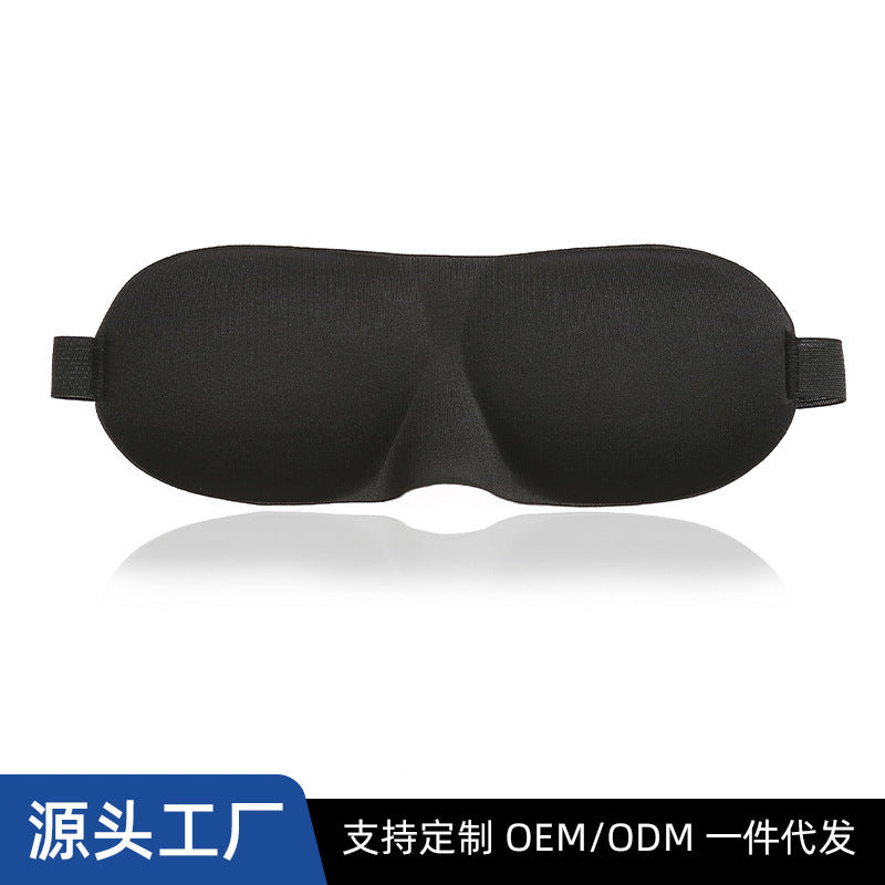 3D Eye Mask Sponge Fabric Light-Blocking Eye Protection Travel Aviation Sleep Unisex Customizable Logo Full Blackout