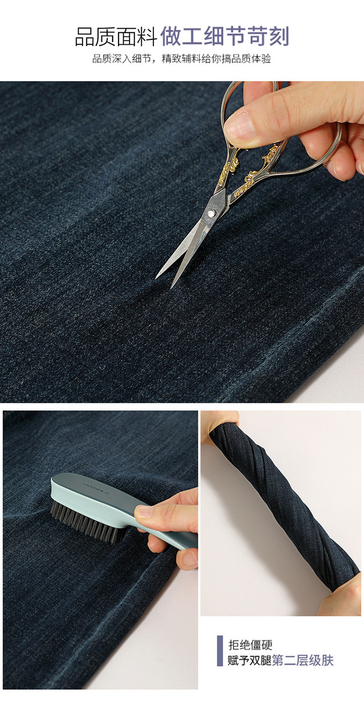 Retro American Style Denim Blue Flared Jeans for Women 2025 Autumn New Slimming Versatile Bootcut Pants