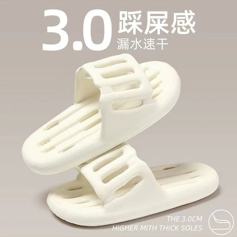 Slippers for Women's Home Bathing Non-Slip Soft Bottom 2024 New Couple Bathroom Home Dormitory Leaking Sandals Men's Summer Slippers