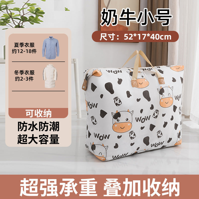 Quilt Storage Bag, Luggage Storage Bag, Moisture-Proof Finishing Quilt, Moving Bag, Waterproof Quilt, Household Large Capacity