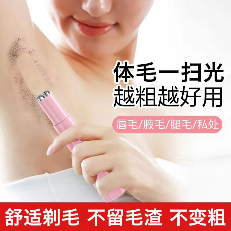 Electric Armpit Hair Removal Machine for Men and Women, Nose Hair Trimmer, Shaver, Razor, Pubic Hair Removal Device, New Model