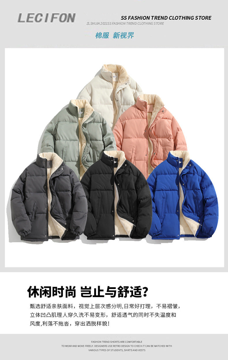 Cross-border Winter New Men's Loose Collar fleece-lined Cotton-padded Clothes Korean Style Youth Fashion Trendy Casual Cotton-padded Jacket