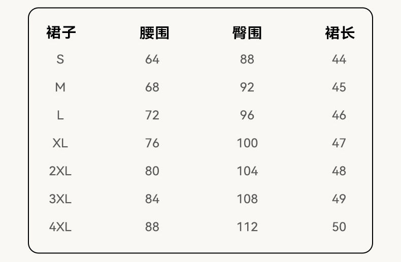 Cross-Border Red Hostess Suit Set for Women, Formal Attire for Broadcast Art Exams, Speech Competitions, Interviews, and News Anchor On-Camera Appearance
