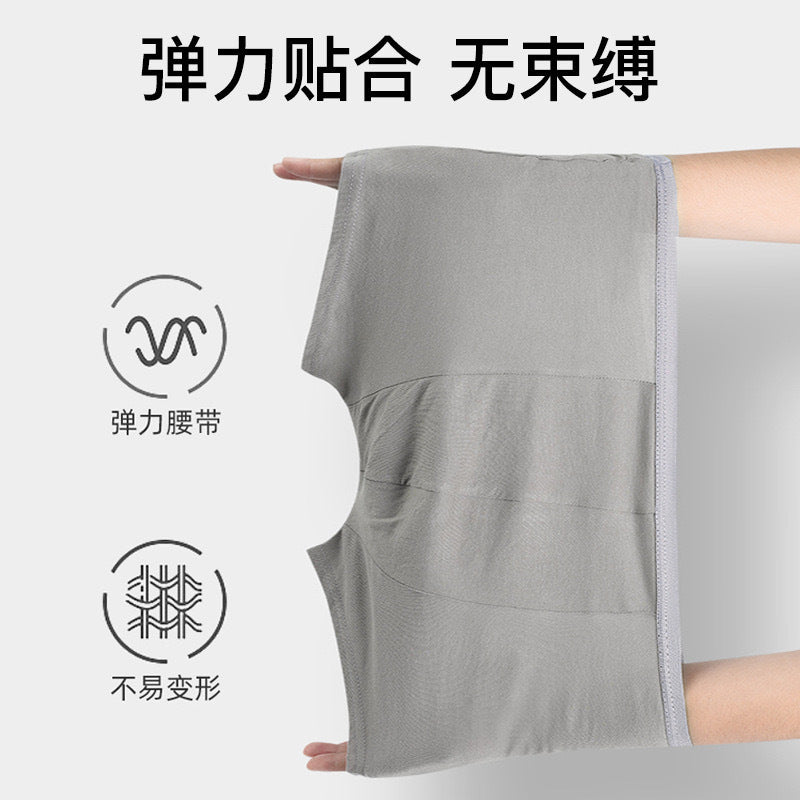 Disposable Underwear for Men, Sterilized and Individually Packaged, Suitable for Business Trips, Travel, Sauna, No-Wash, Daily Use, Portable Shorts