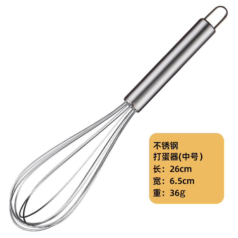 Factory spot supply manual egg beater stainless steel silicone egg beater hand mixer silicone egg beater