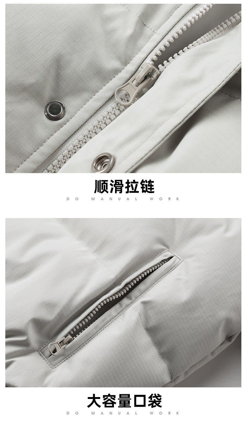 Japanese-Style Lapel Winter Thick Cotton Coat Cross-Border Men's Puffer Jacket College Trend Men's Simple Jacket Fresh Men's Clothing