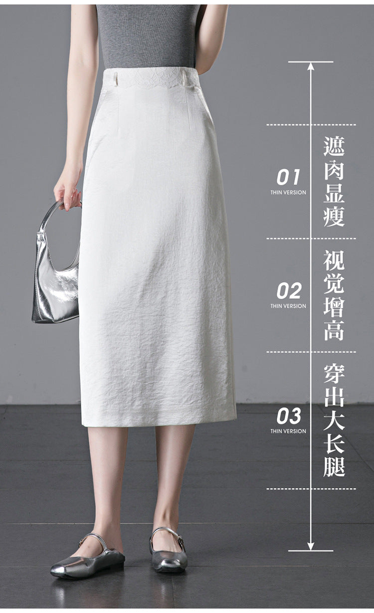 White High-Waisted Suit Skirt for Women 2025 Spring & Fall New High-Waisted Versatile Casual Fashion Straight Hip-Hugging Skirt