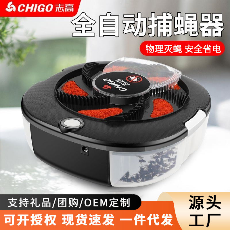 Chigo Fully Automatic Fly Trap, Household Fly Killer, Fly Trap, Hotel Sweep Away, Restaurant Catching Fly